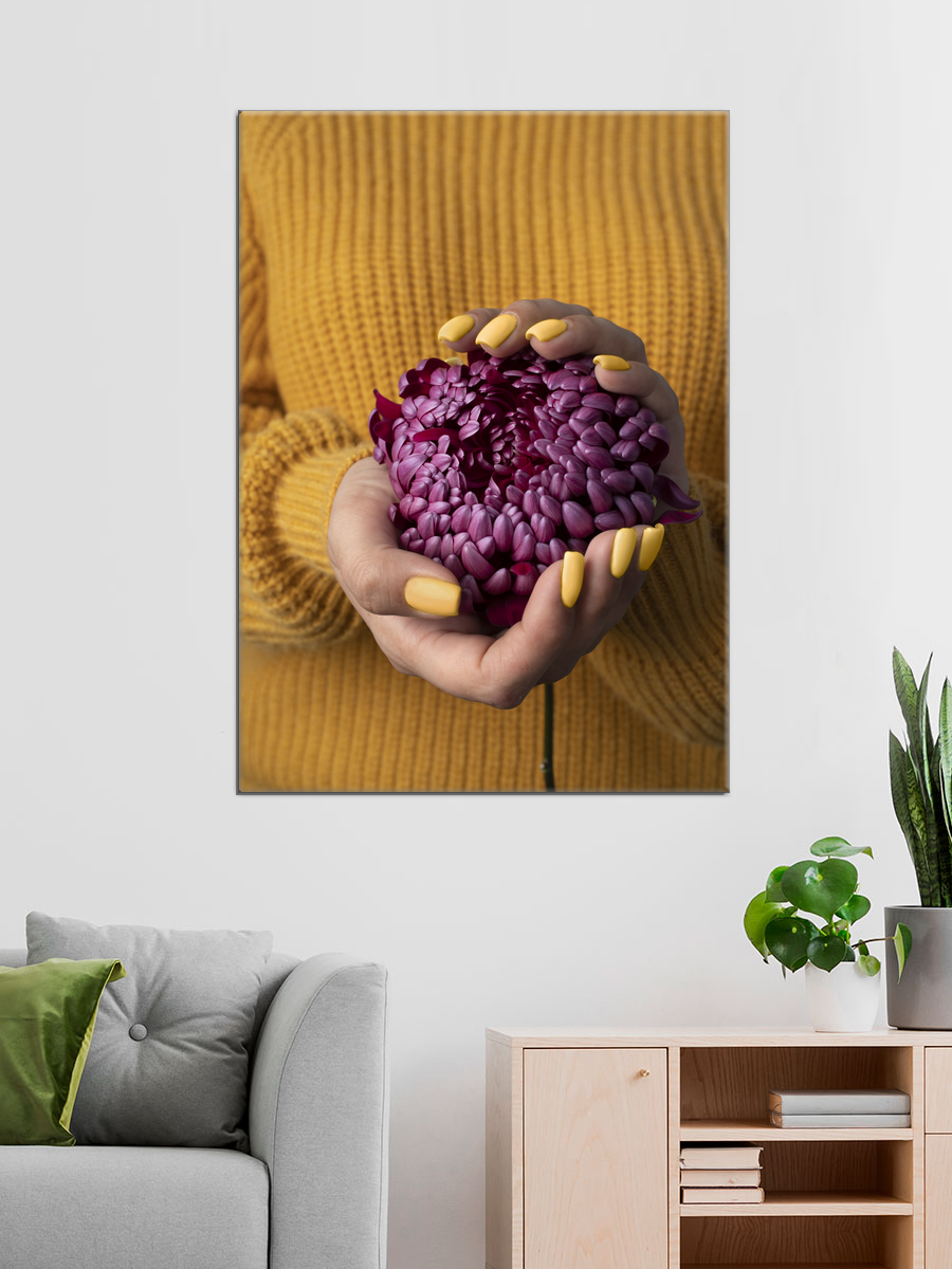 Обработанное