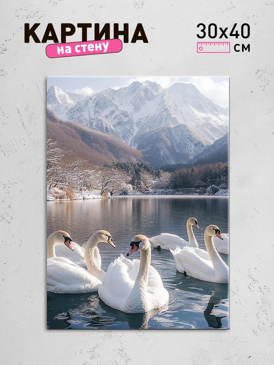 Обработанное