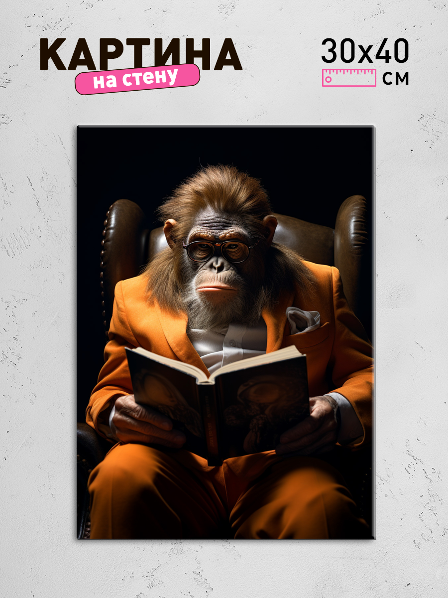 Обработанное