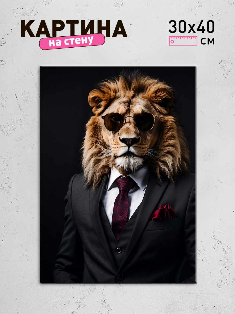 Обработанное