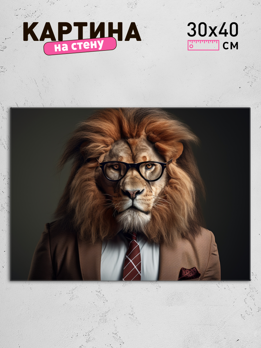 Обработанное