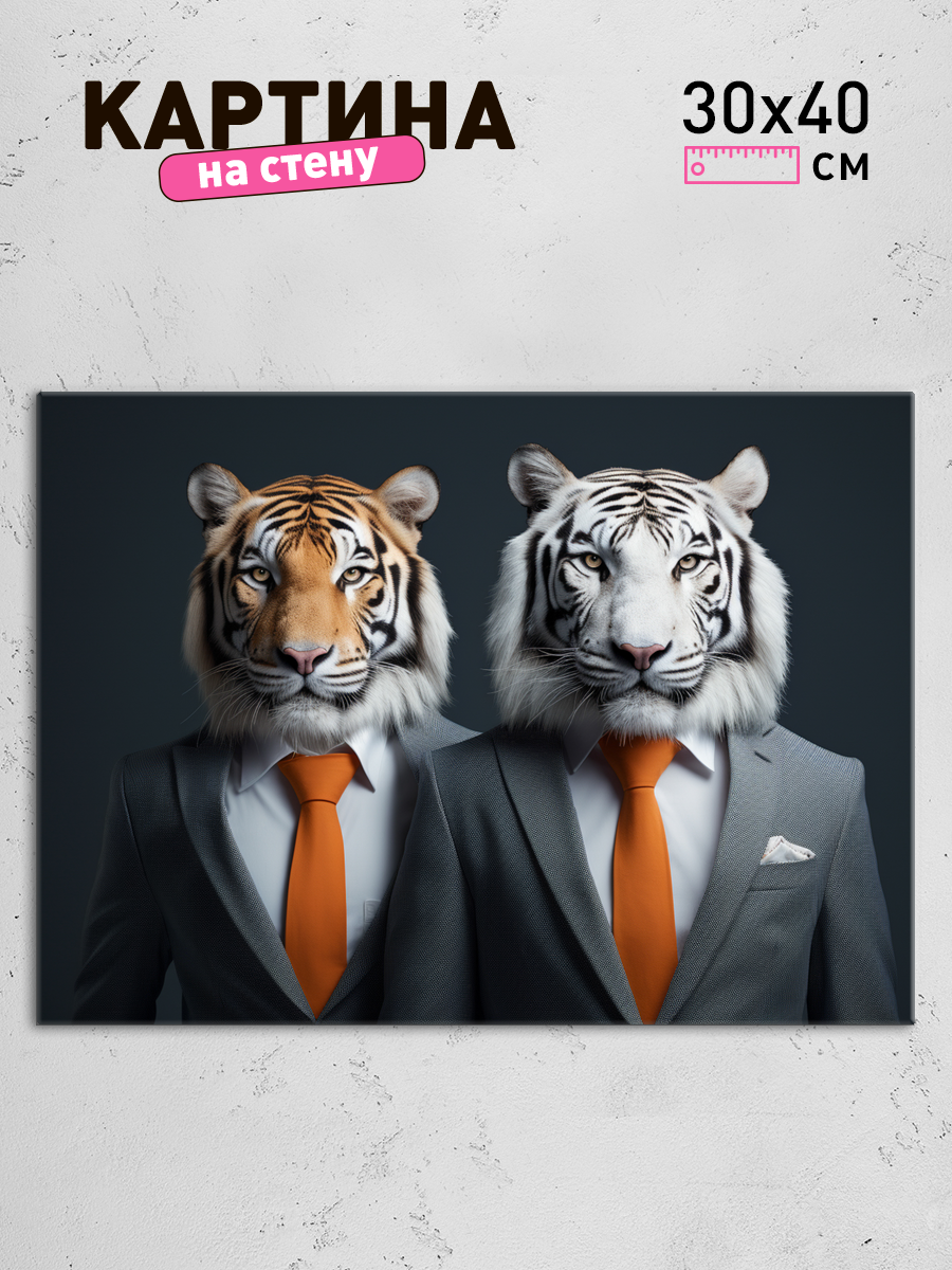 Обработанное