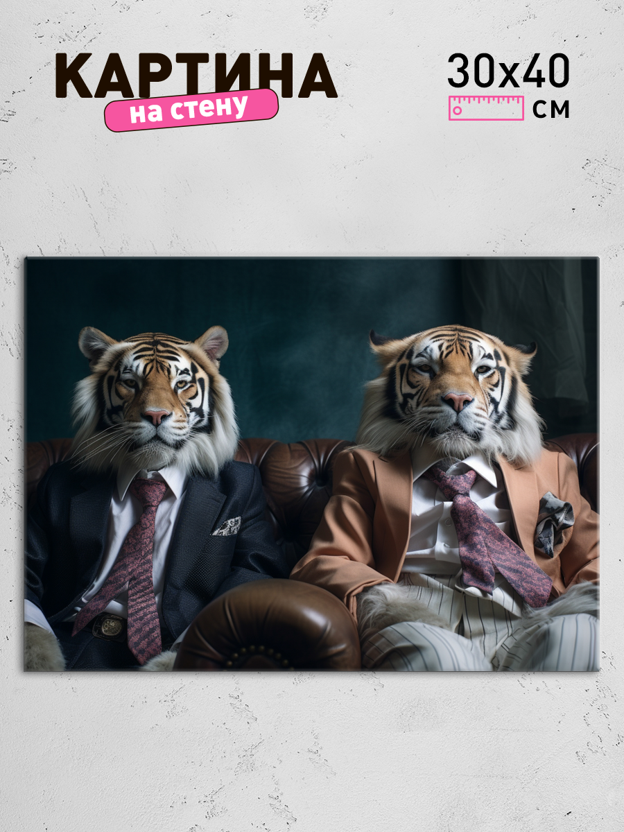 Обработанное