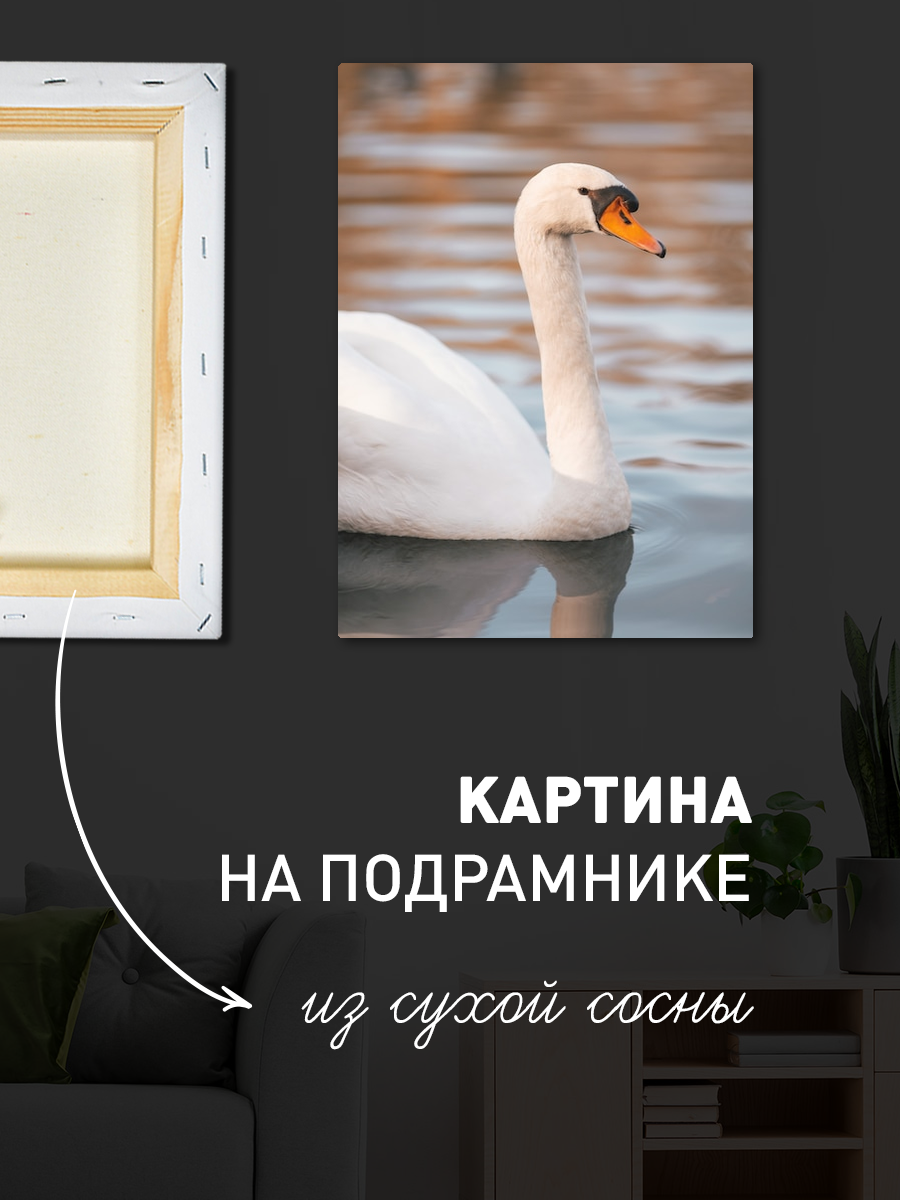 Обработанное