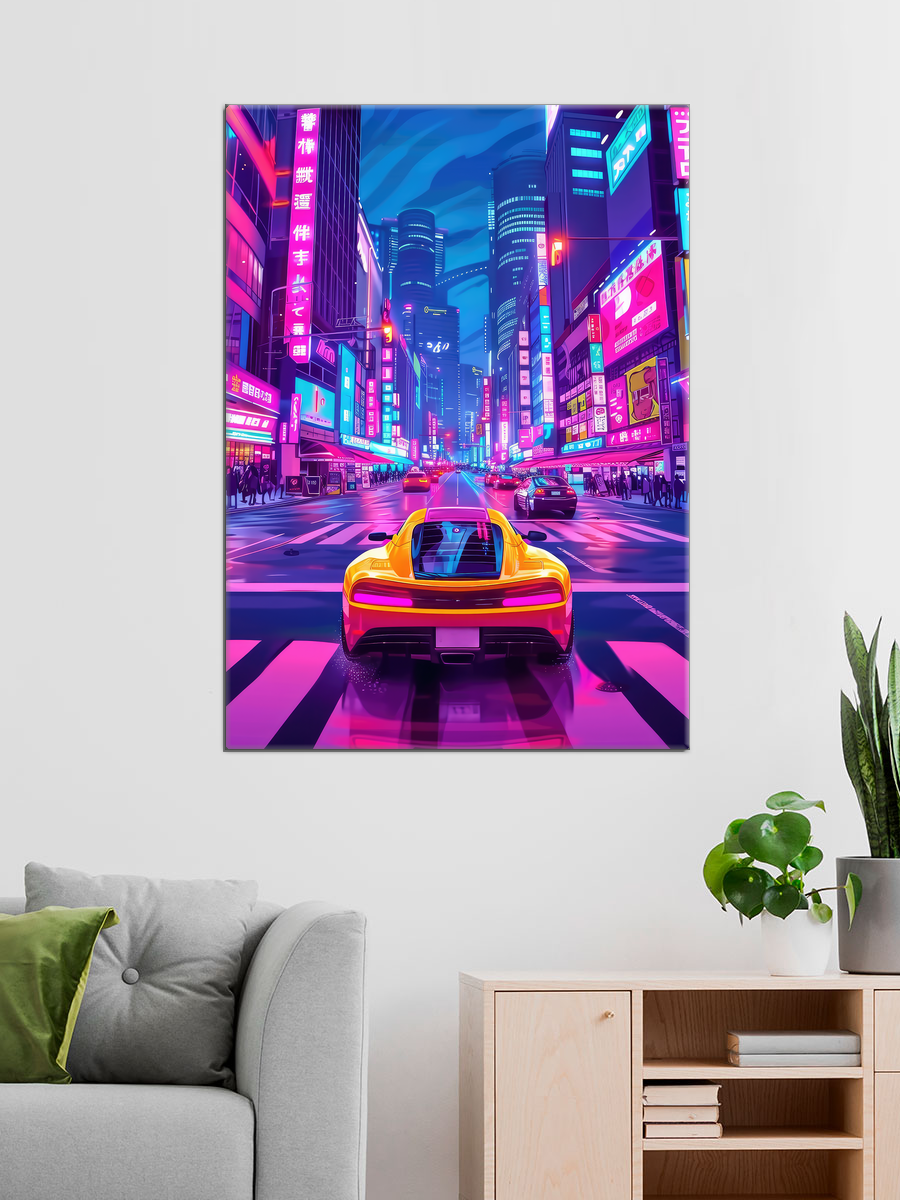 Обработанное