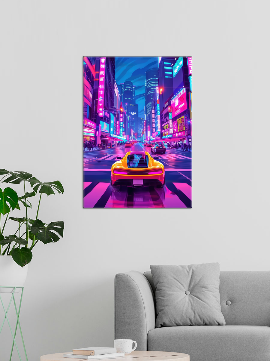 Обработанное