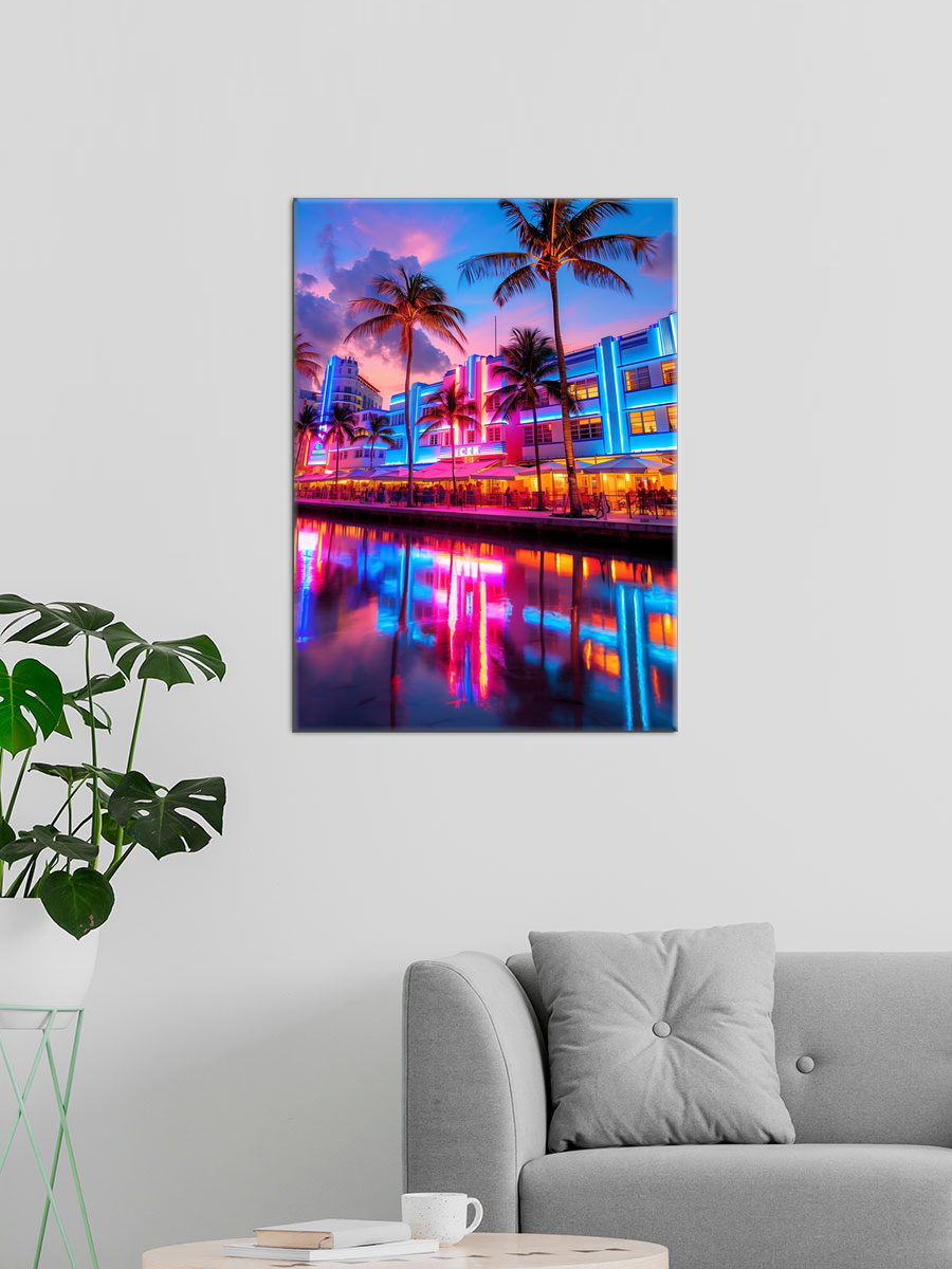 Обработанное