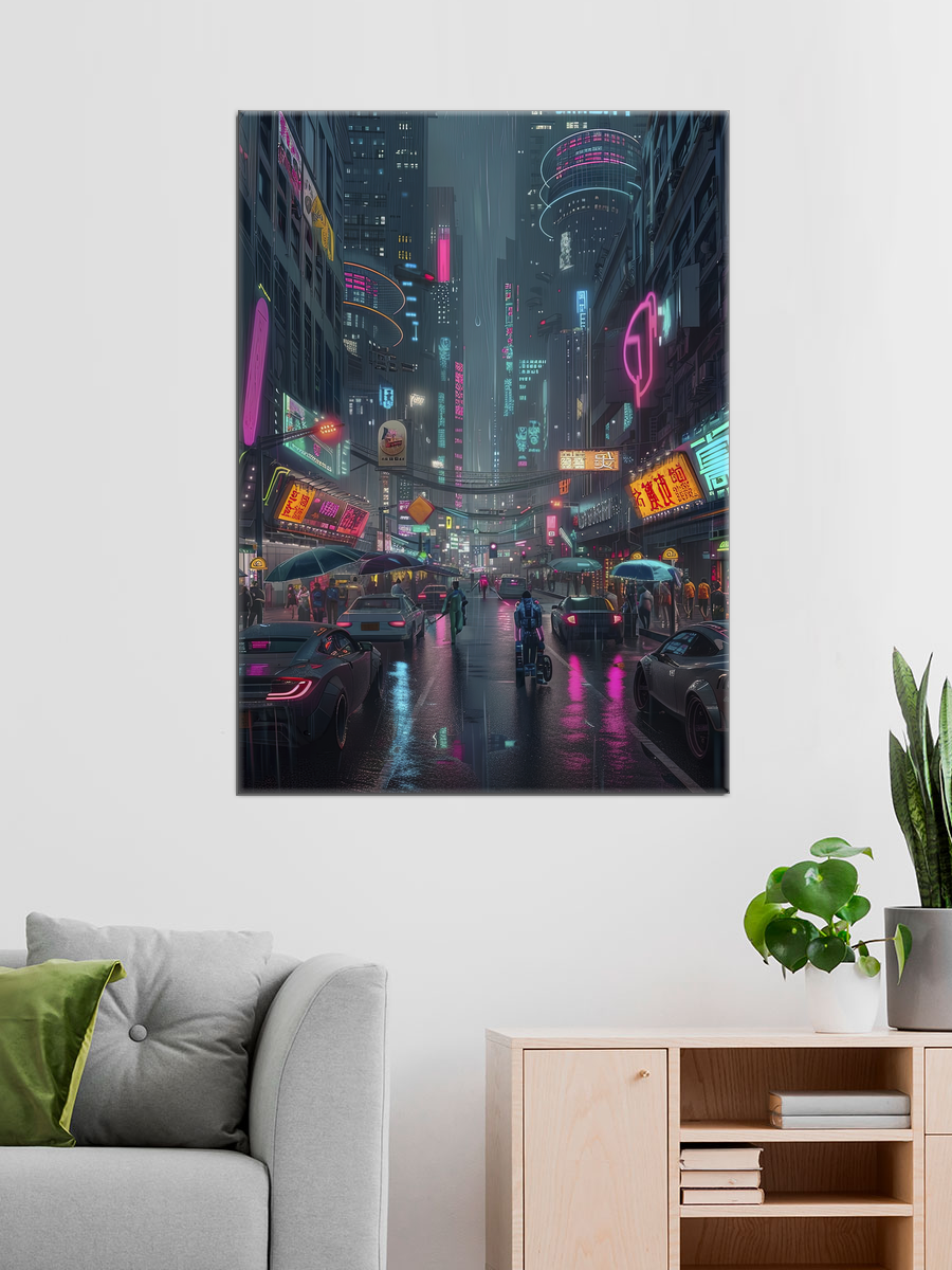 Обработанное