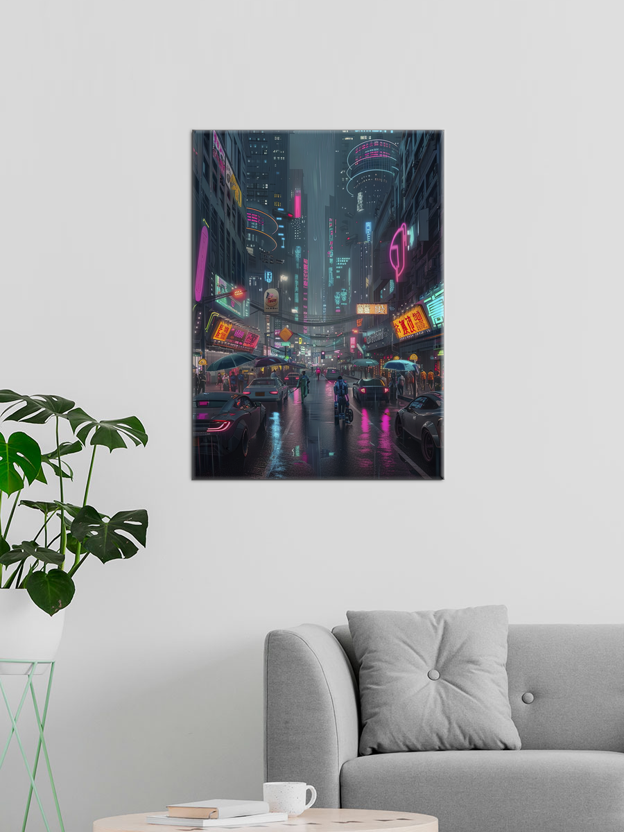 Обработанное