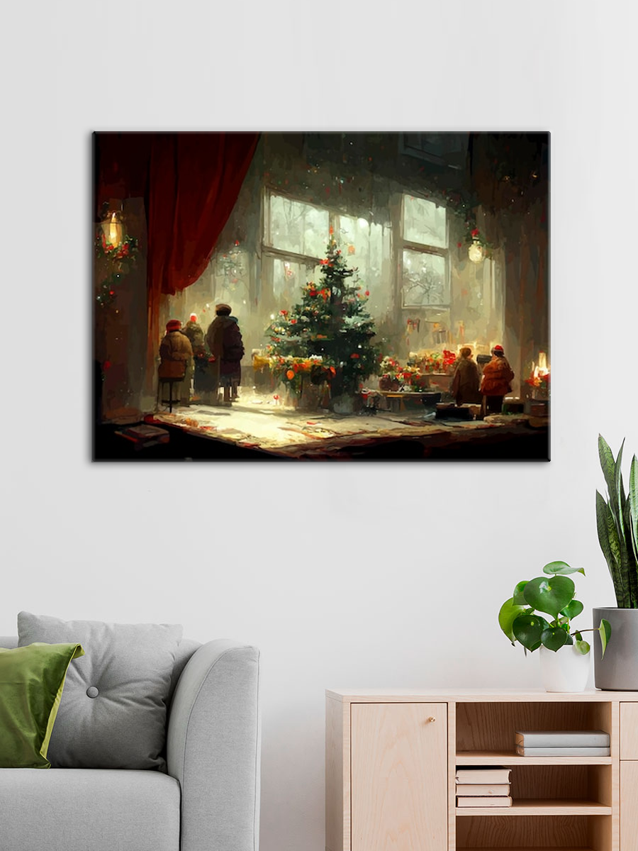 Обработанное