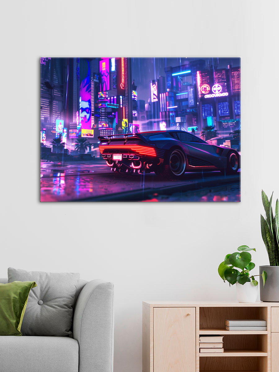 Обработанное