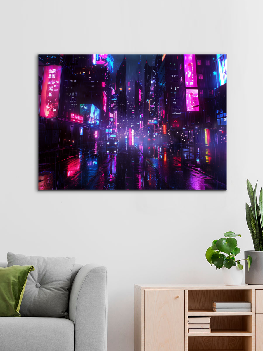 Обработанное