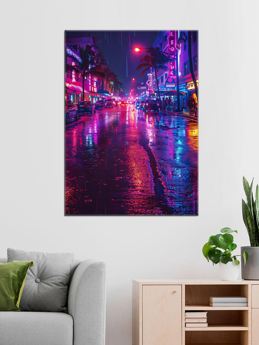 Обработанное