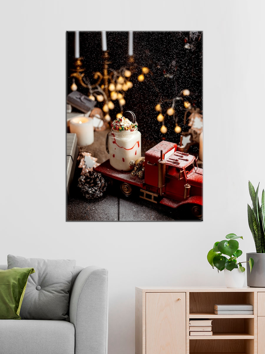 Обработанное