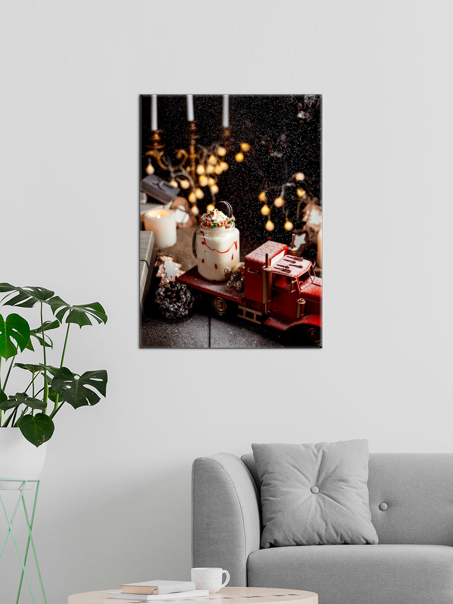 Обработанное