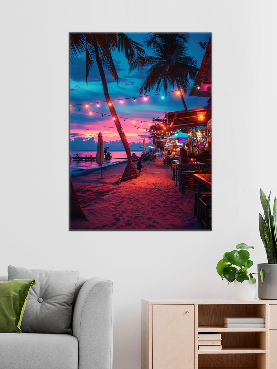 Обработанное