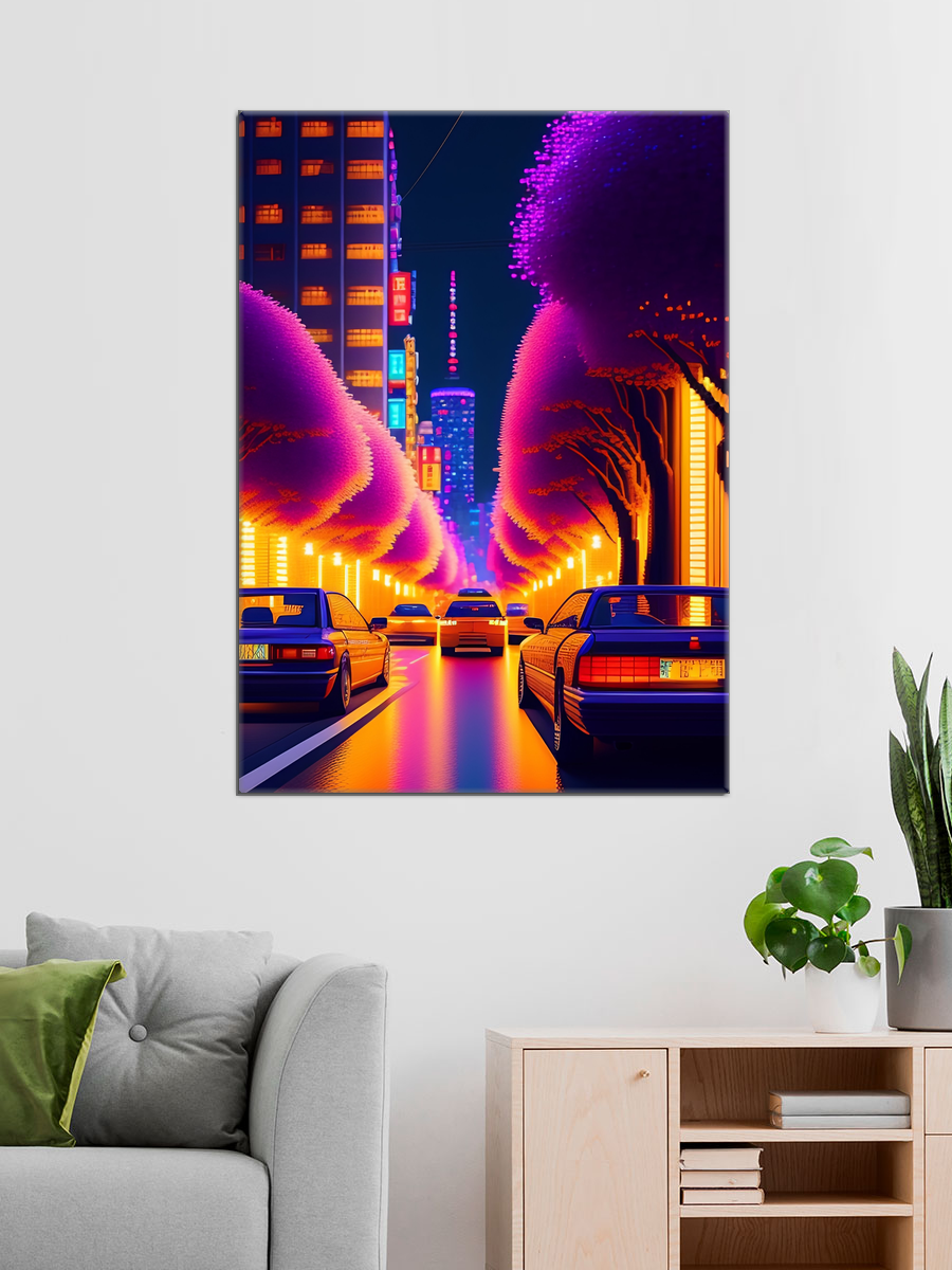 Обработанное