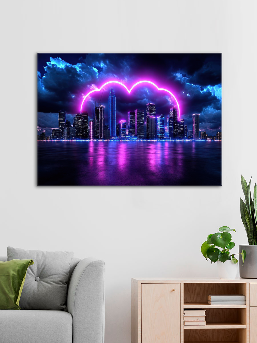 Обработанное