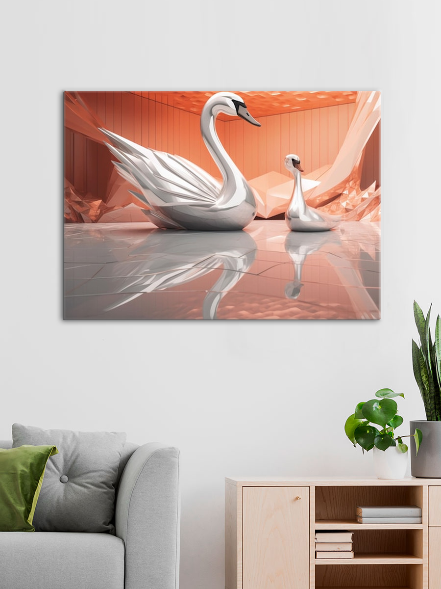 Обработанное