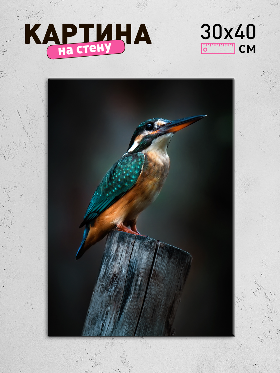 Обработанное