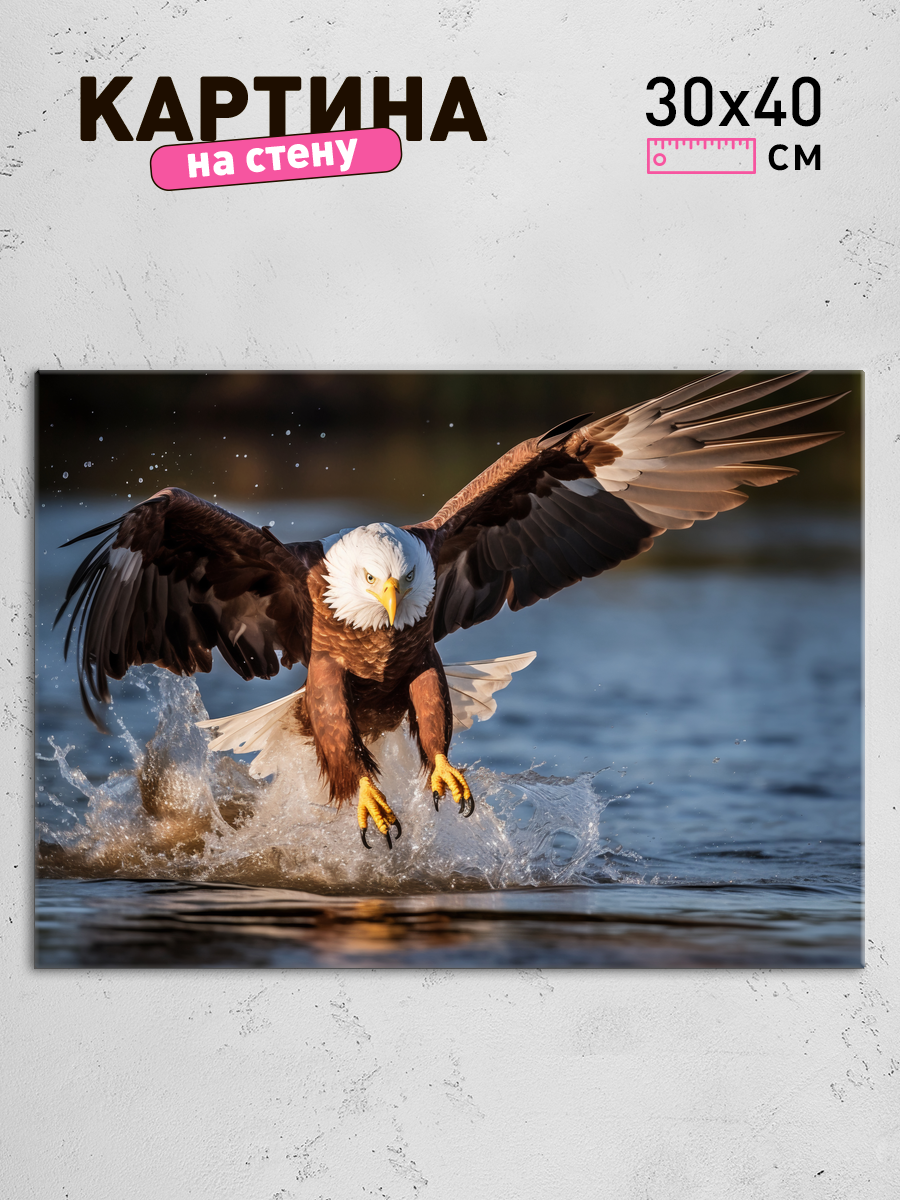 Обработанное