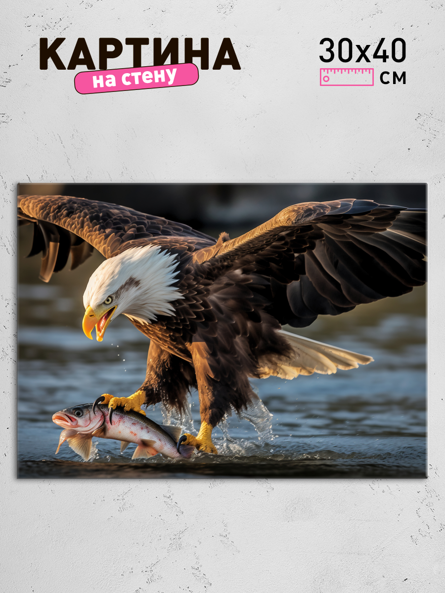 Обработанное