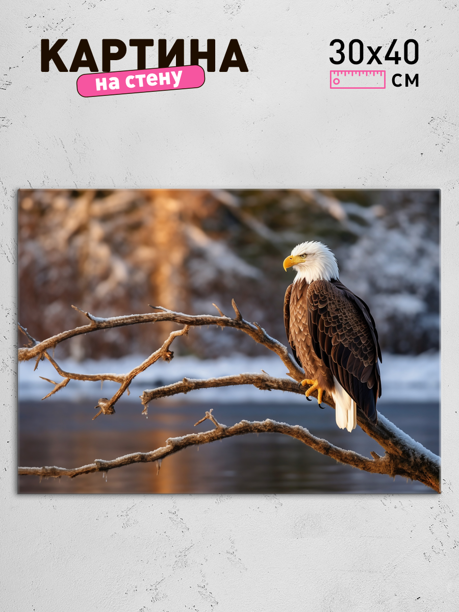 Обработанное