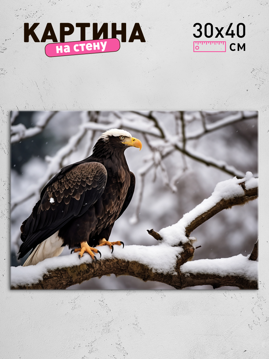 Обработанное