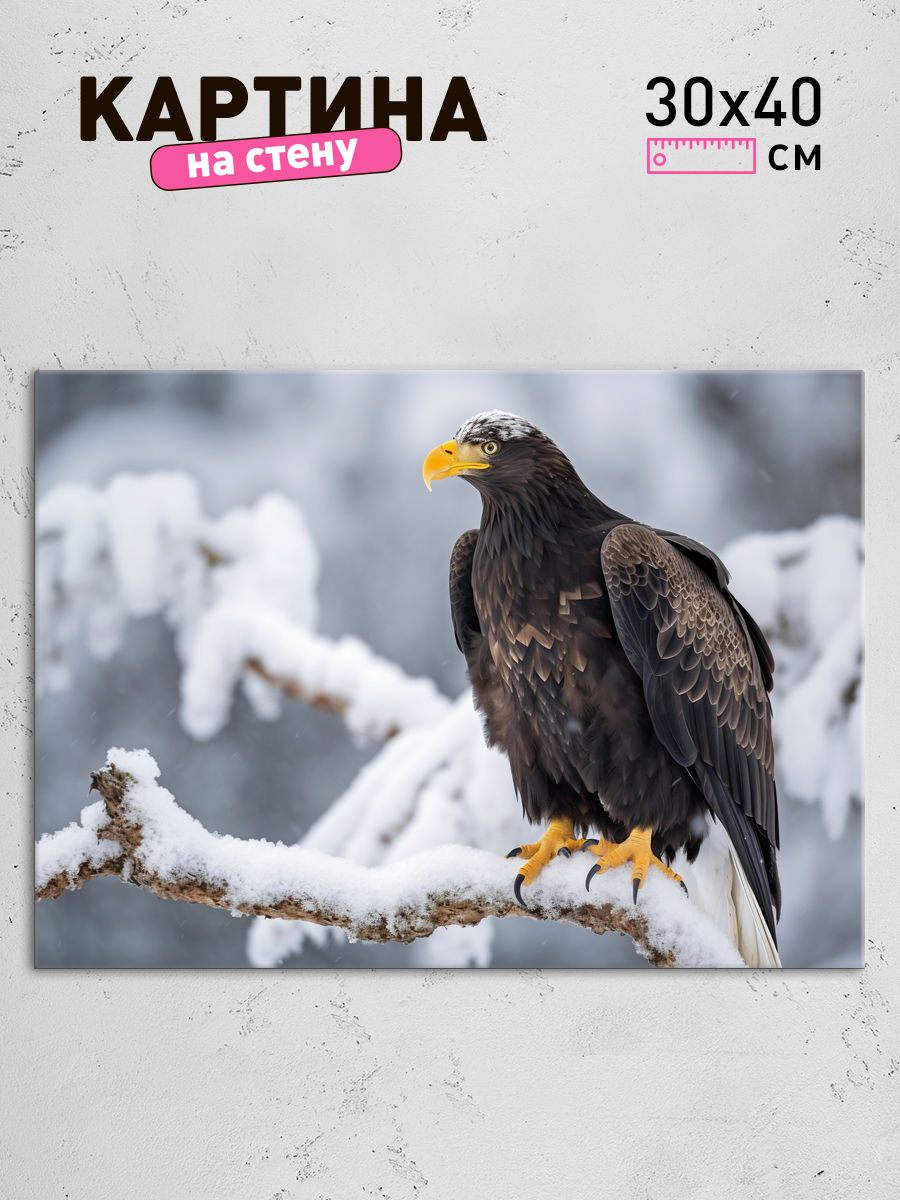 Обработанное