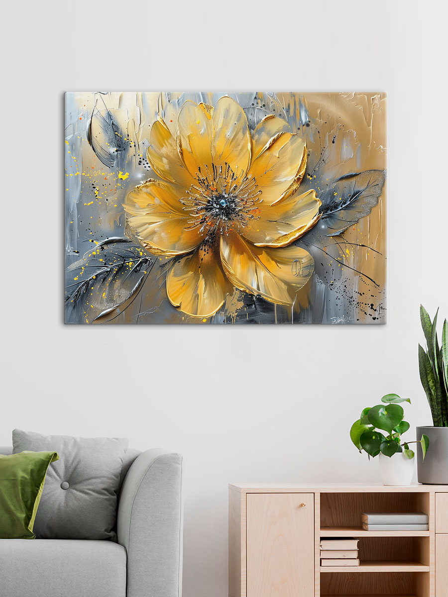 Обработанное