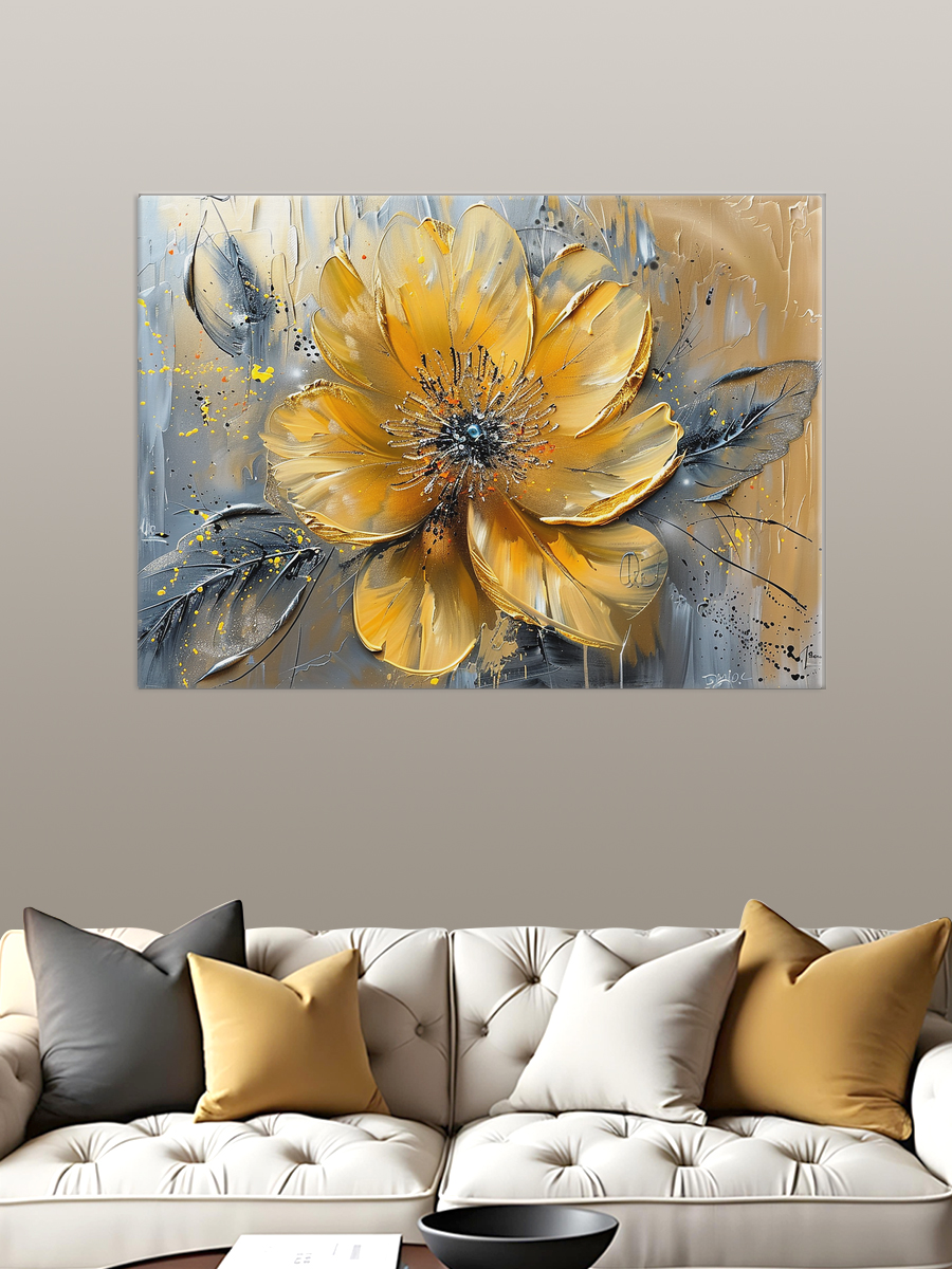 Обработанное