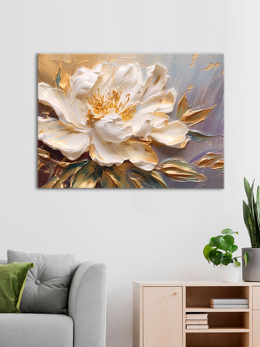 Обработанное