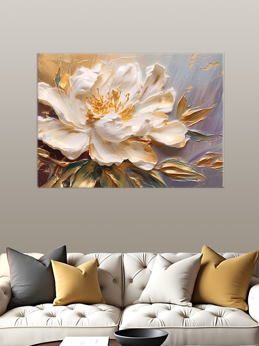 Обработанное