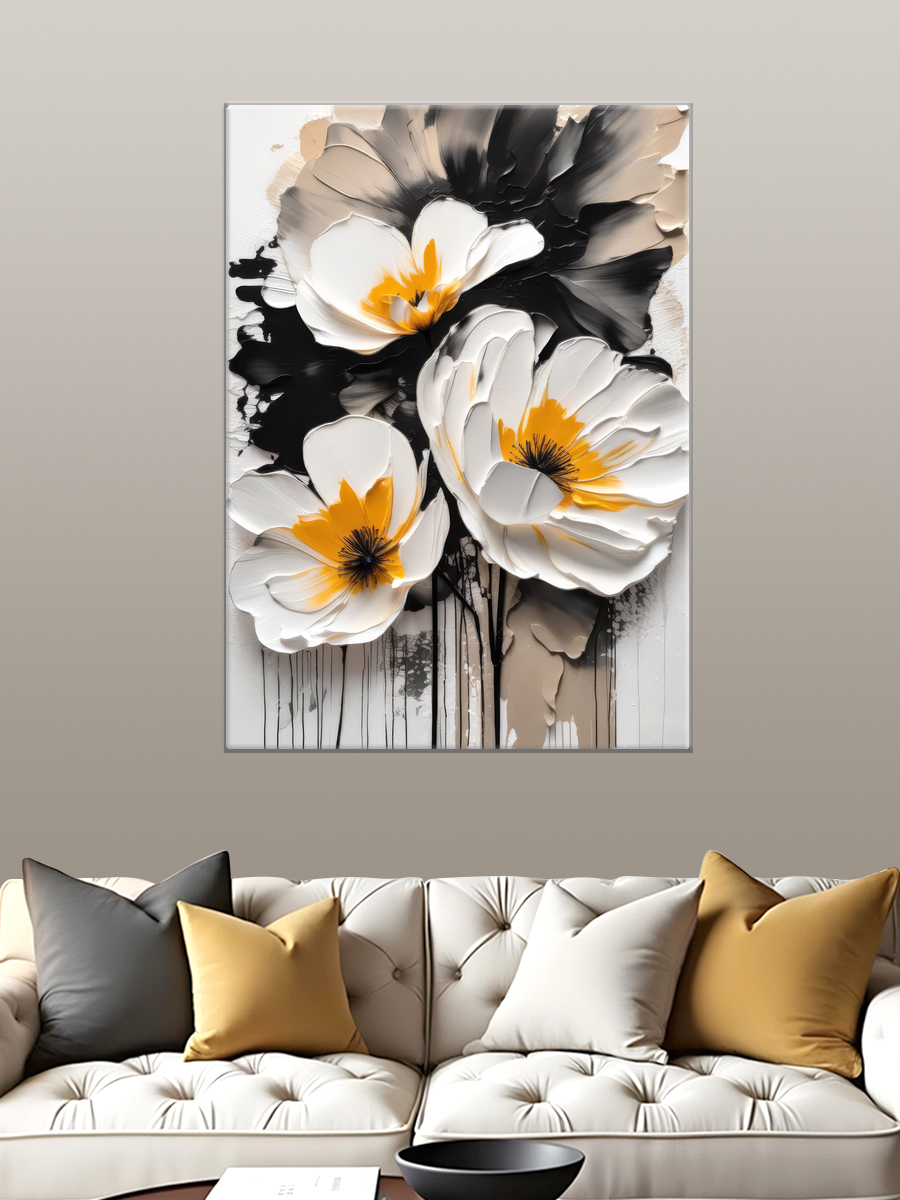 Обработанное