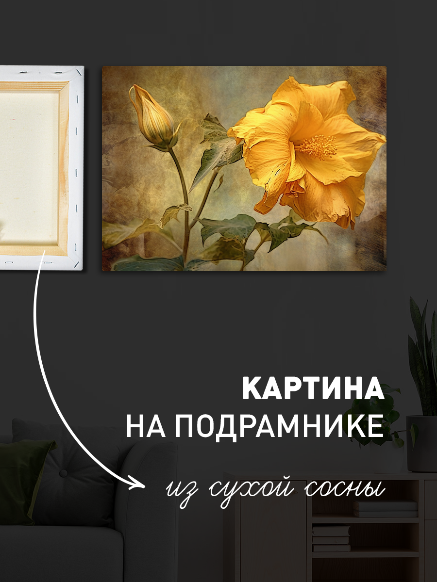 Обработанное