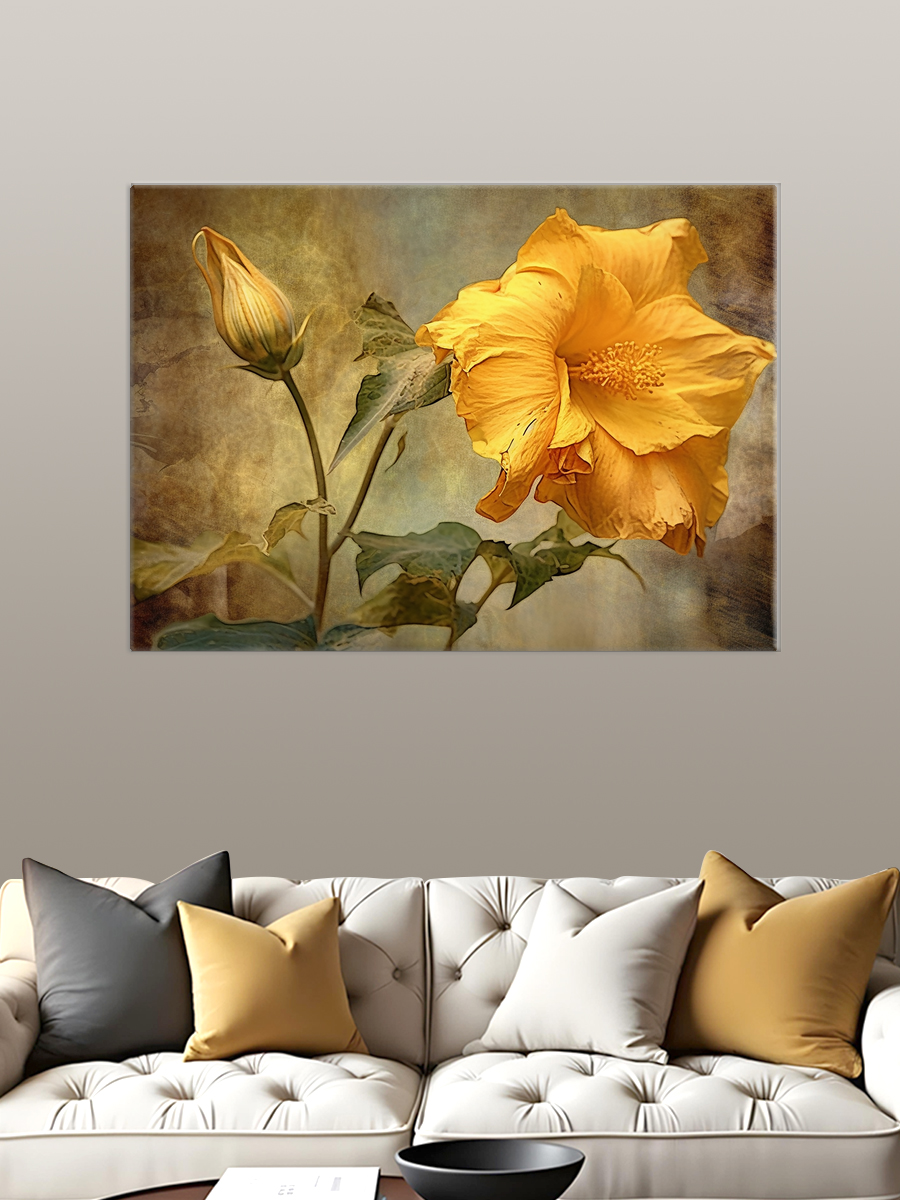 Обработанное