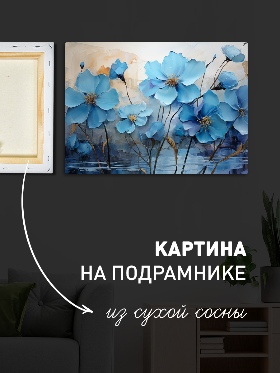 Обработанное