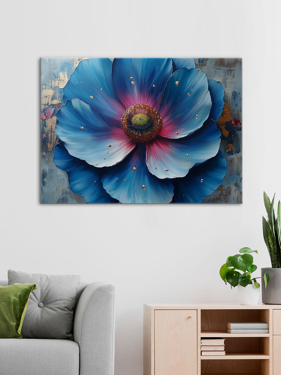 Обработанное