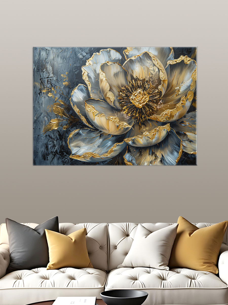 Обработанное