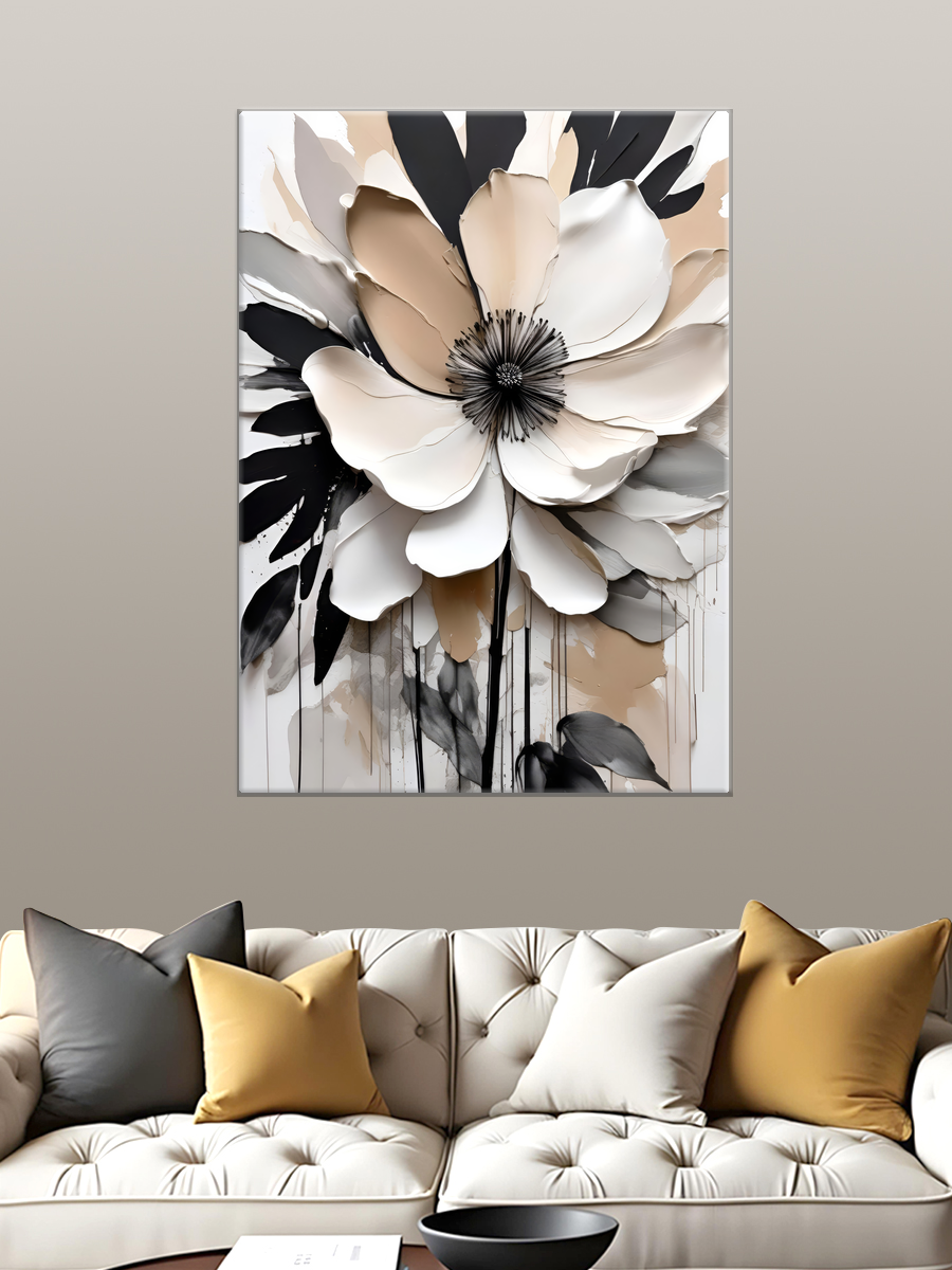 Обработанное