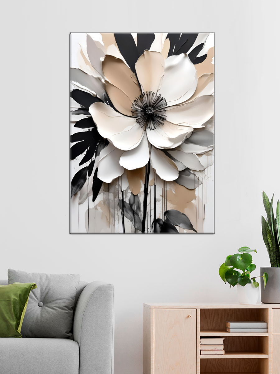 Обработанное