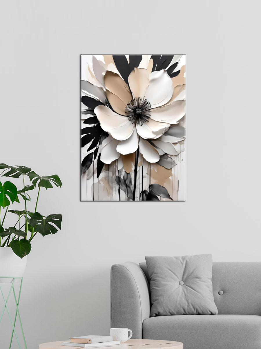 Обработанное