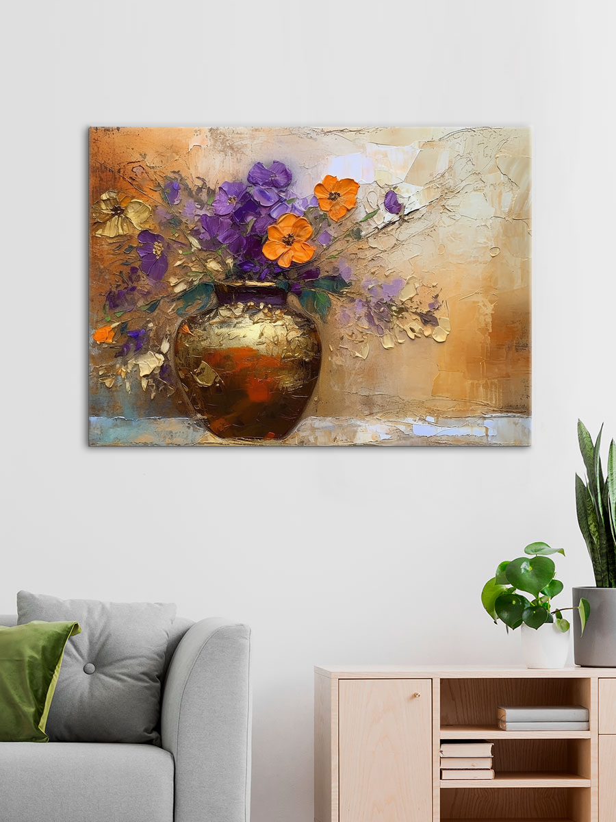 Обработанное