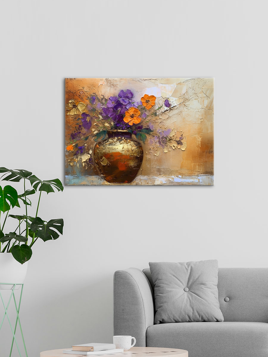 Обработанное