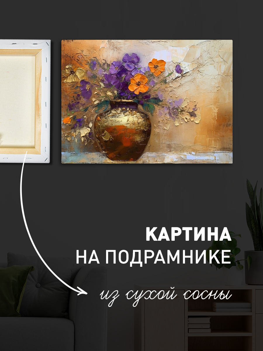 Обработанное