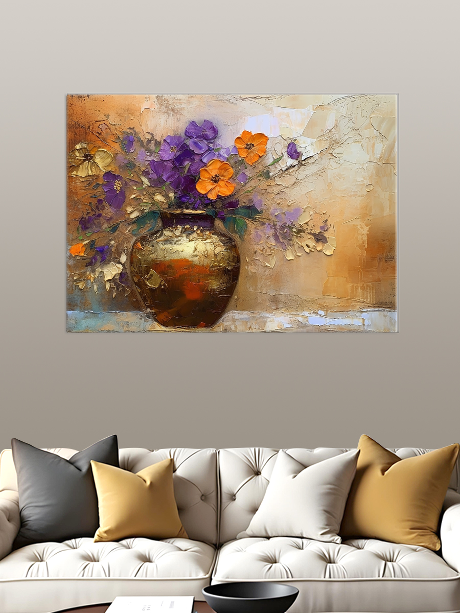 Обработанное