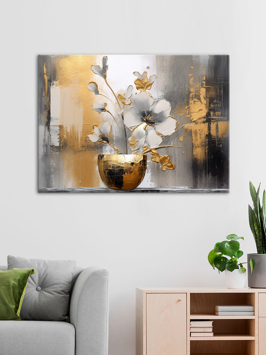 Обработанное