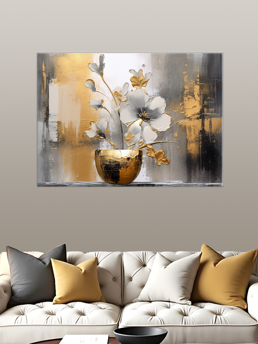 Обработанное