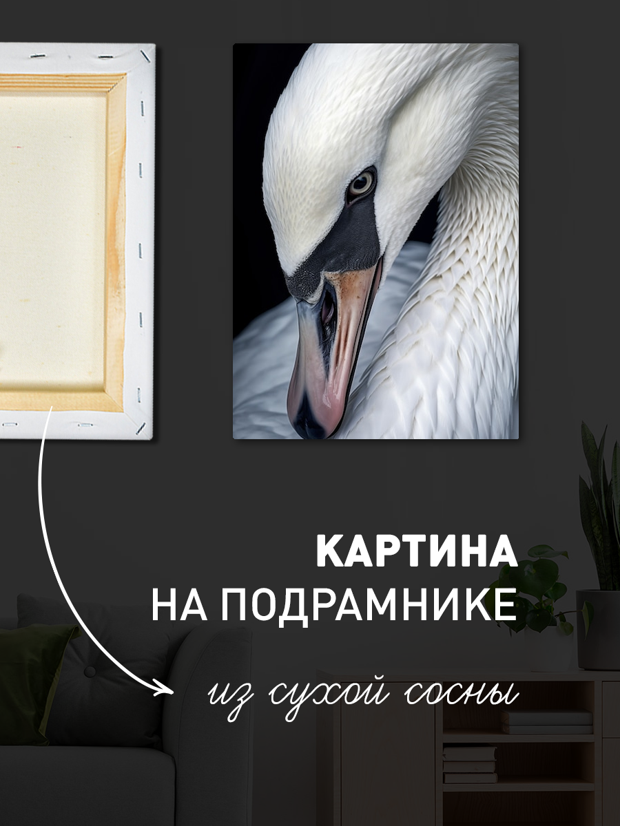 Обработанное