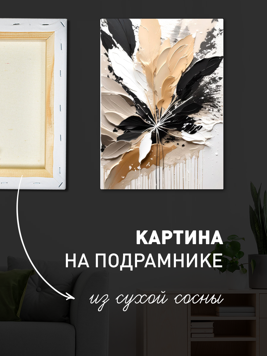 Обработанное